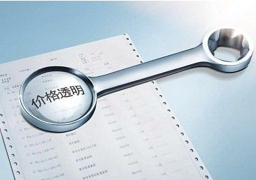 鋼企如何通過網(wǎng)上貿(mào)易代理應(yīng)對行業(yè)洗牌