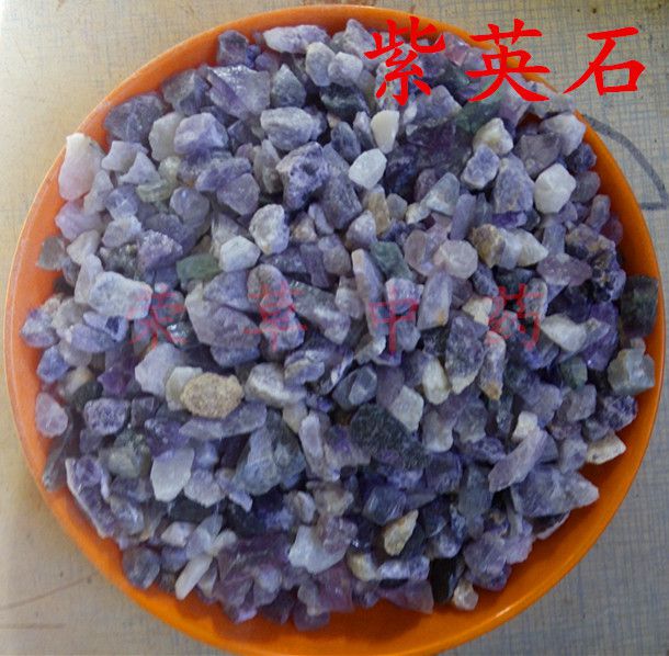 榮草供應(yīng)中藥材紫石英 鎮(zhèn)心安神、降逆氣、暖子宮的網(wǎng)上貿(mào)易代理