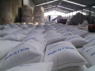 顆粒巢湖市安東物資貿易 開啟高效便捷的全球網上貿易新篇章