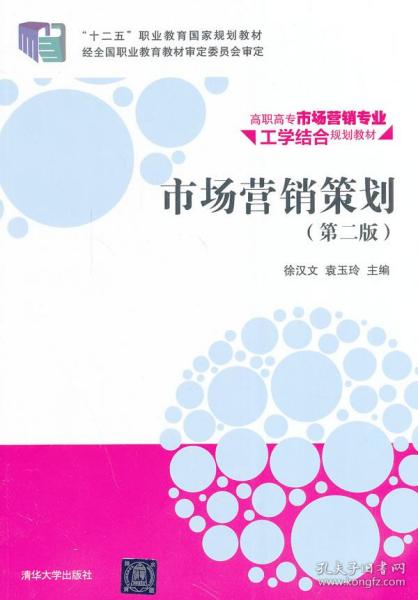 融合市場策劃與經貿咨詢 賦能現(xiàn)代企業(yè)發(fā)展的雙引擎