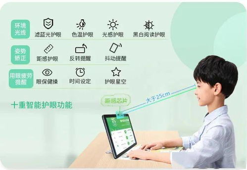 優學派再獲“全國產品和服務質量誠信示范企業”殊榮 以誠信鑄就教育科技品牌標桿